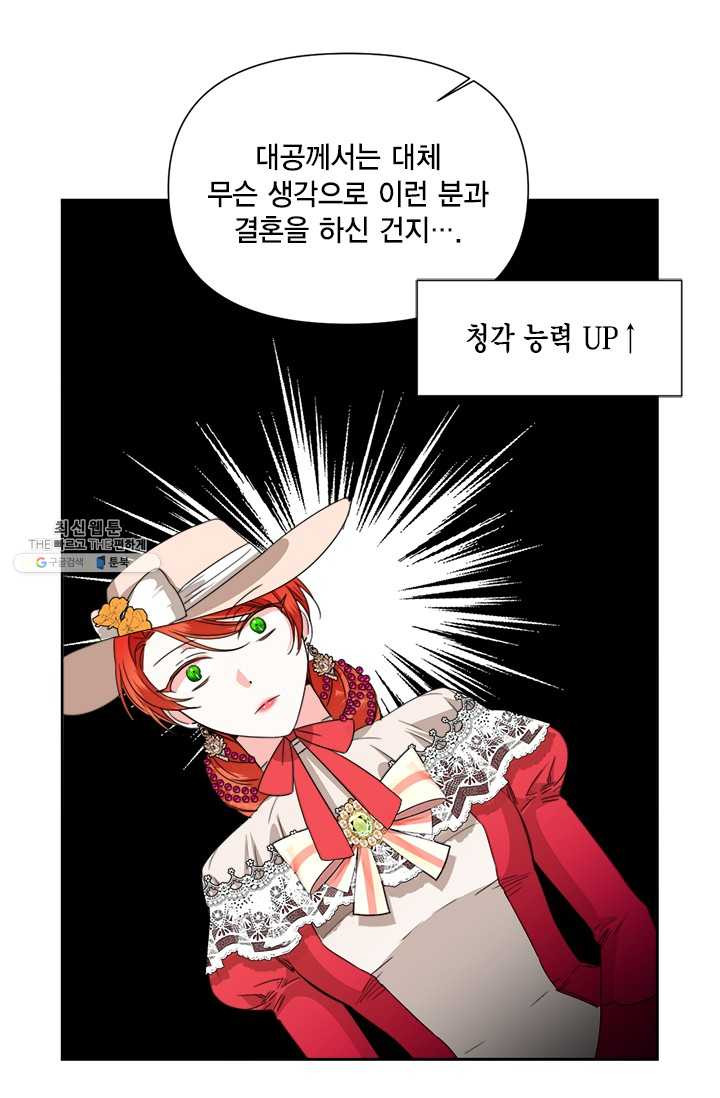 1625890358762.jpeg