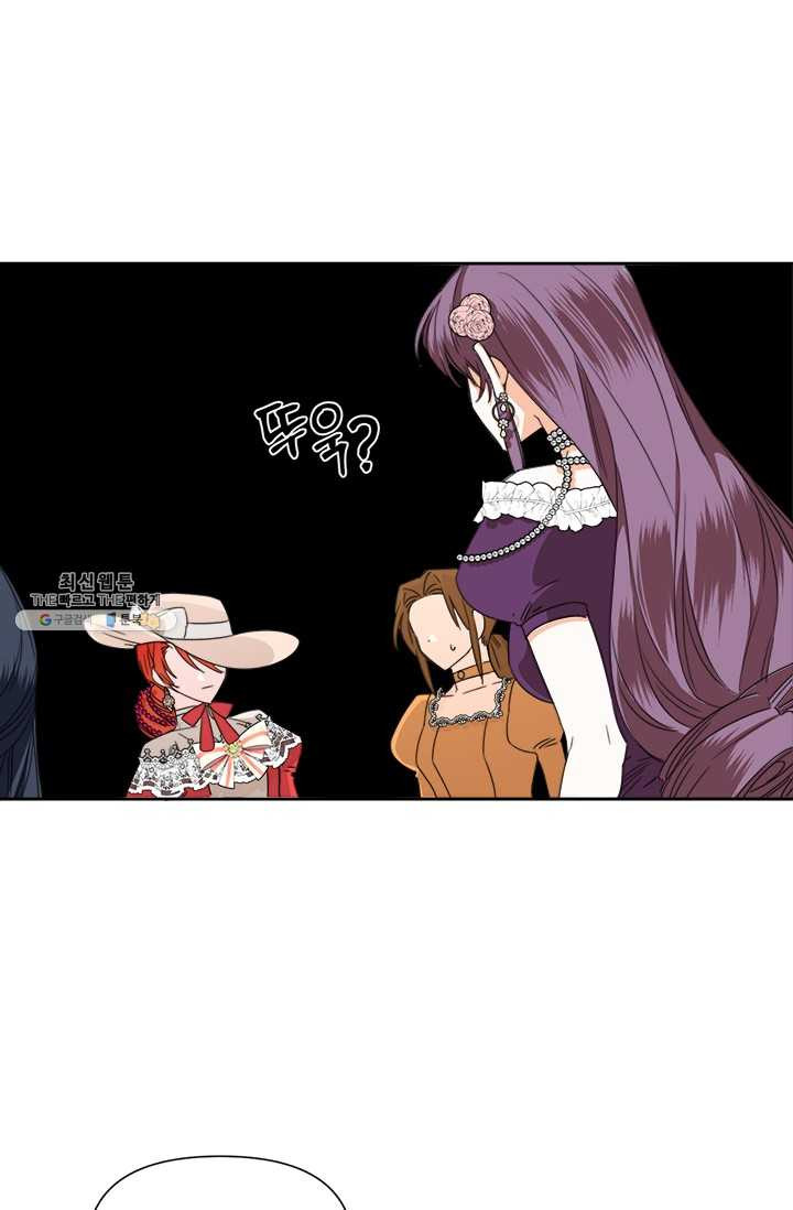 1625890358967.jpeg