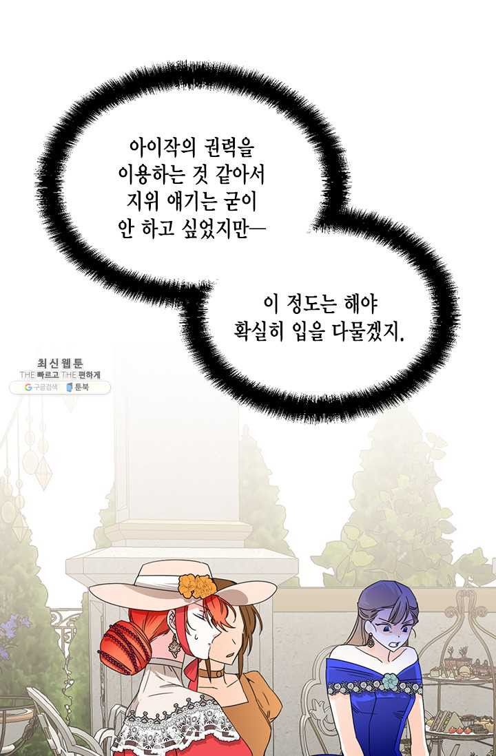 1625890361430.jpeg