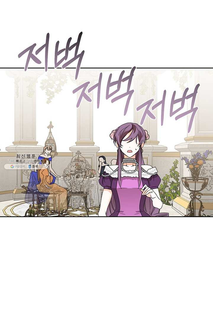 1625890362459.jpeg