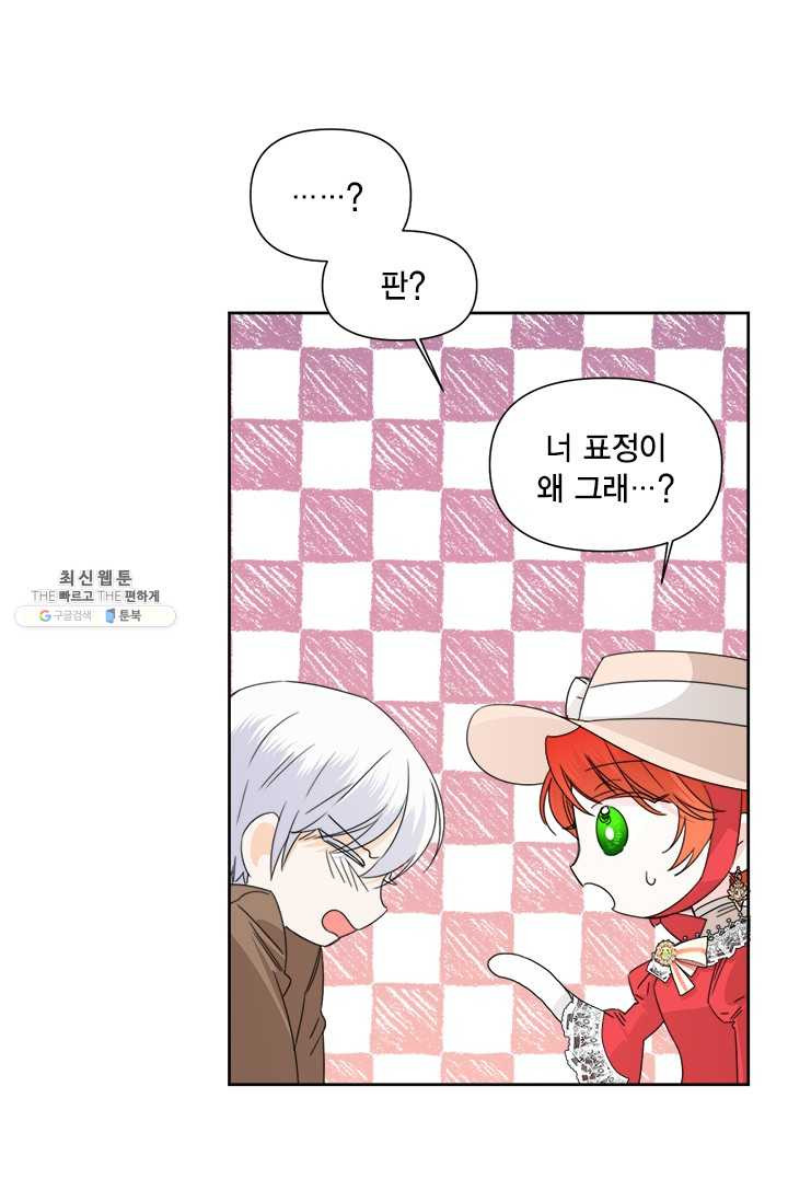 1625890363181.jpeg