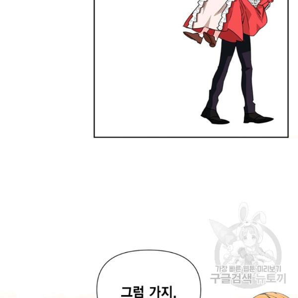 1625890428632.jpeg