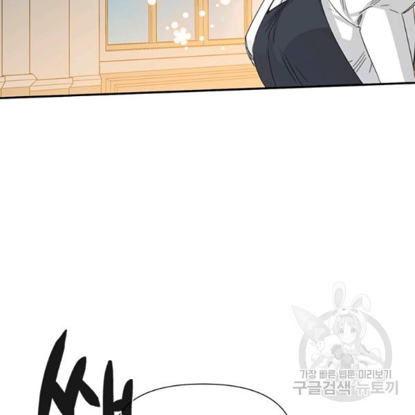 1625890429147.jpeg