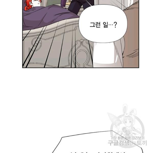 1625890434483.jpeg