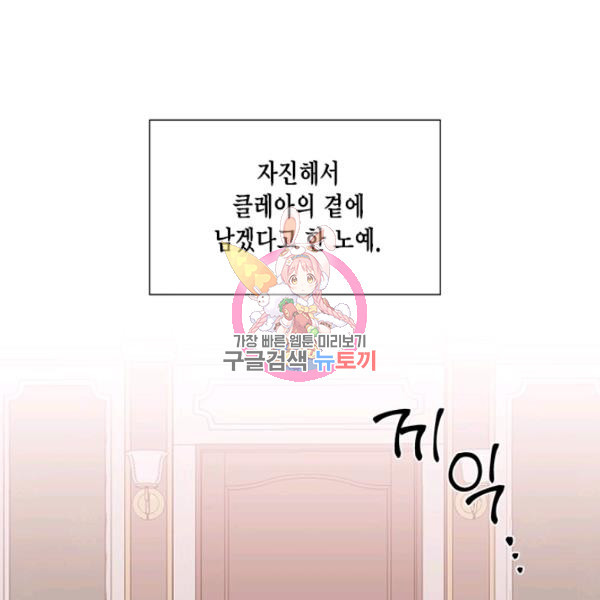 1625890457858.jpeg