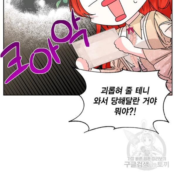 1625890466911.jpeg