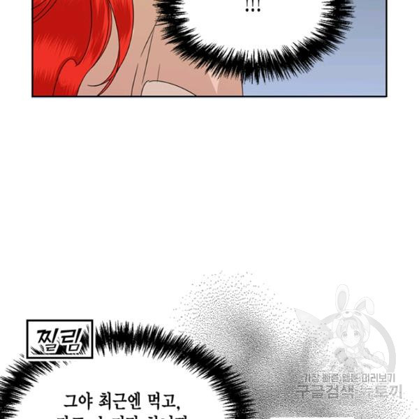 1625890471177.jpeg