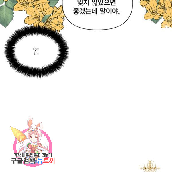 1625890472938.jpeg