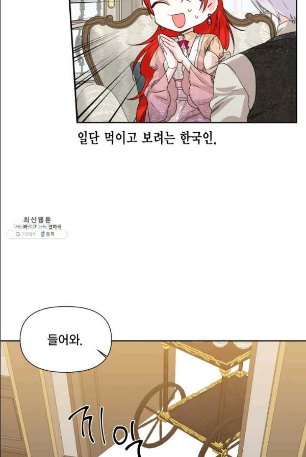 1625890505635.jpeg
