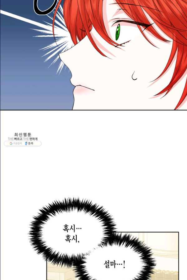 1625890506980.jpeg