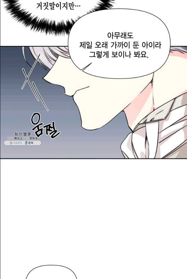1625890508425.jpeg