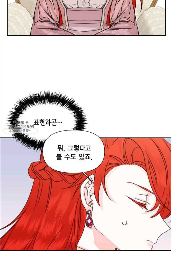 1625890509347.jpeg