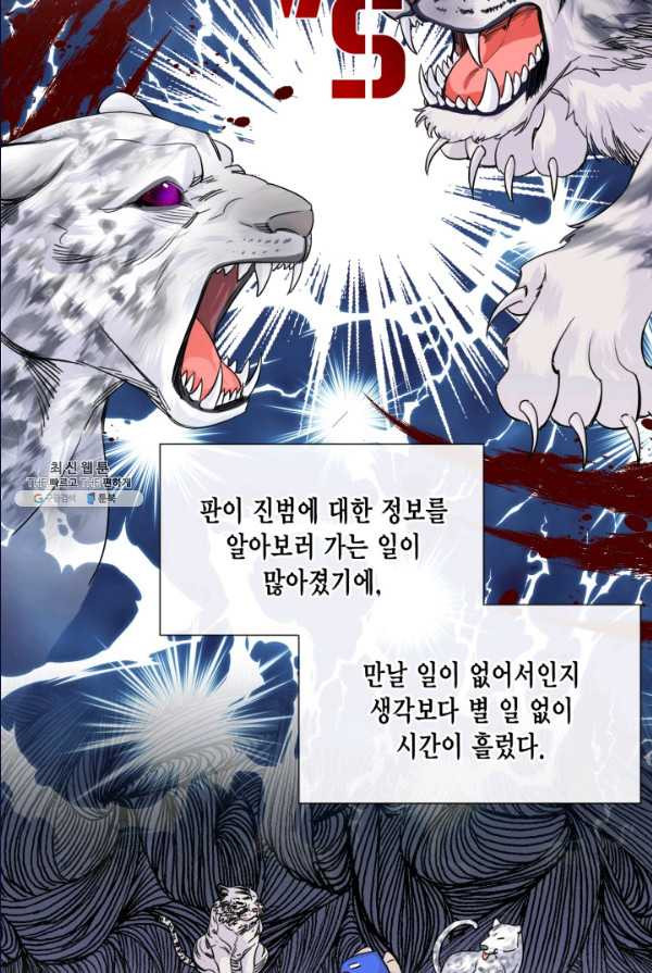 1625890510263.jpeg