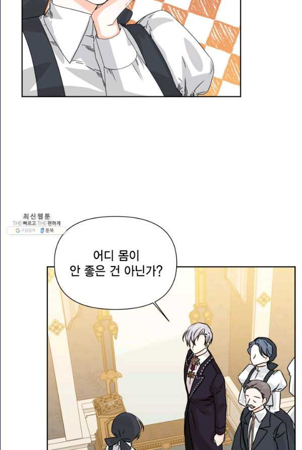 1625890510771.jpeg