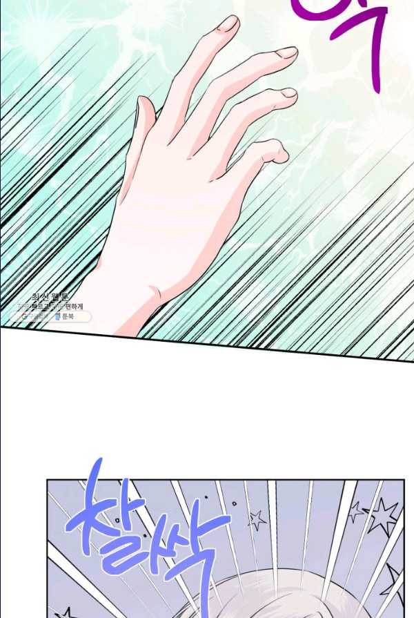 1625890511587.jpeg