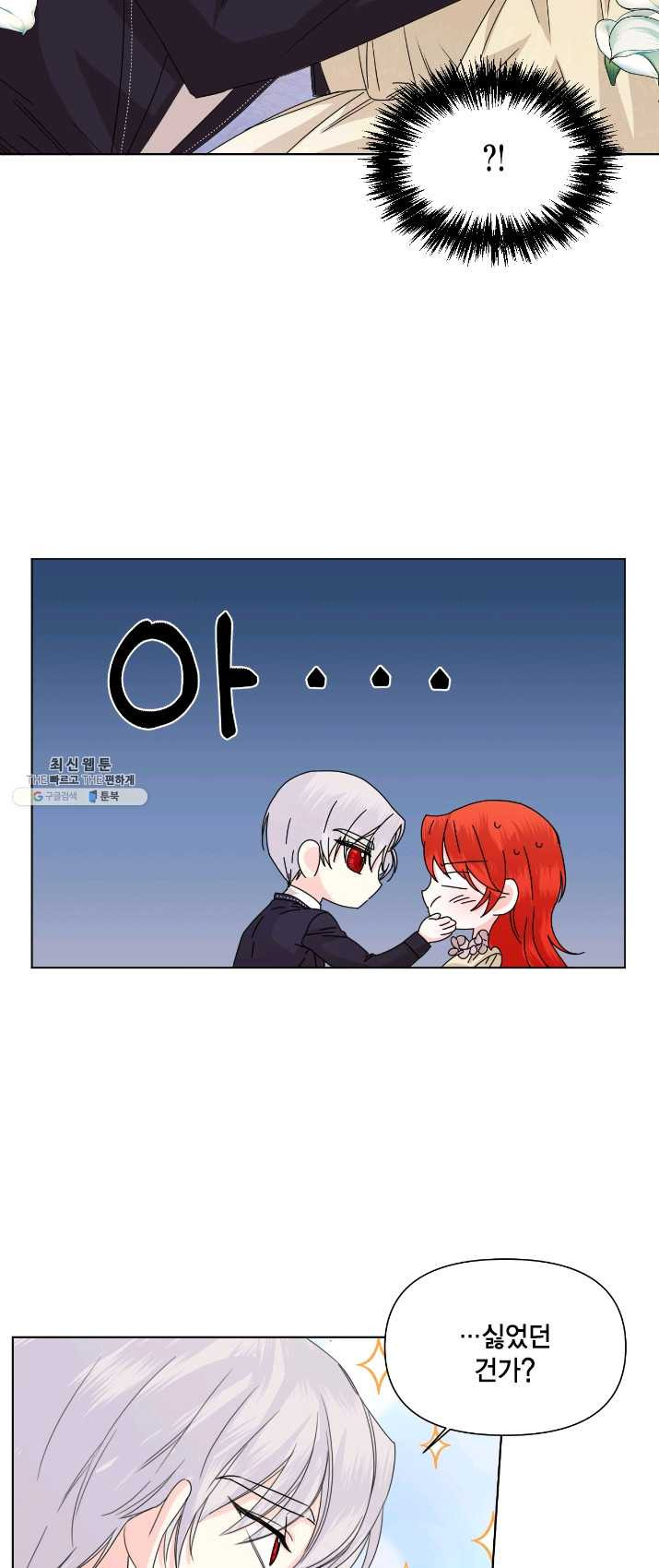 1625890530031.jpeg