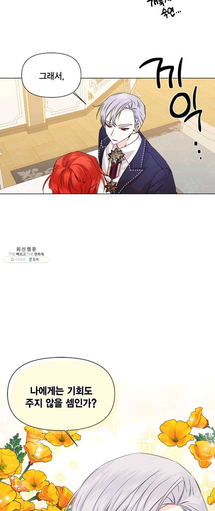 1625890530334.jpeg