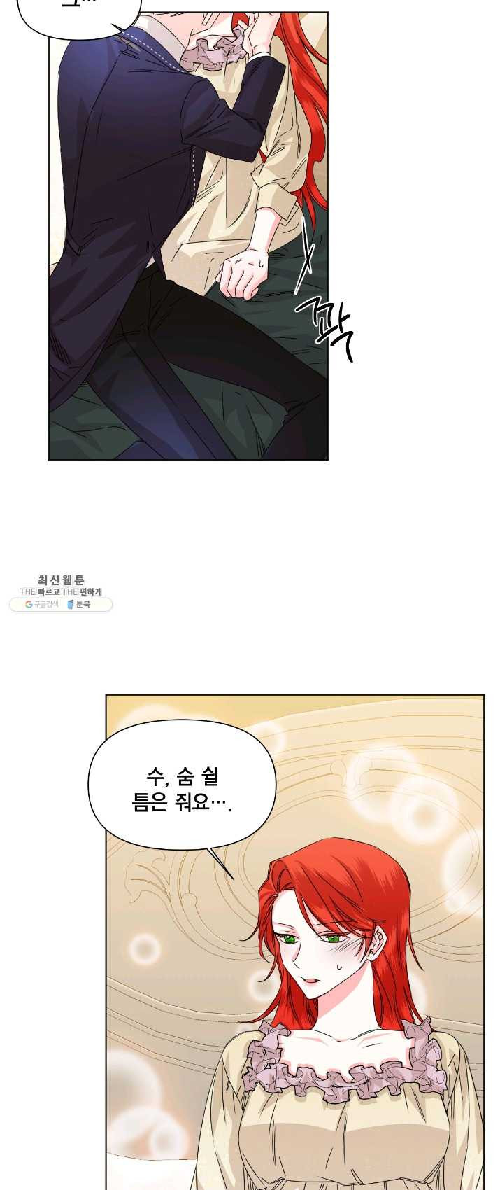 1625890530639.jpeg