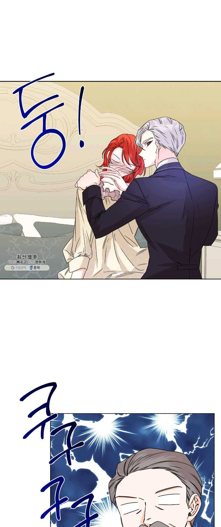 1625890531045.jpeg