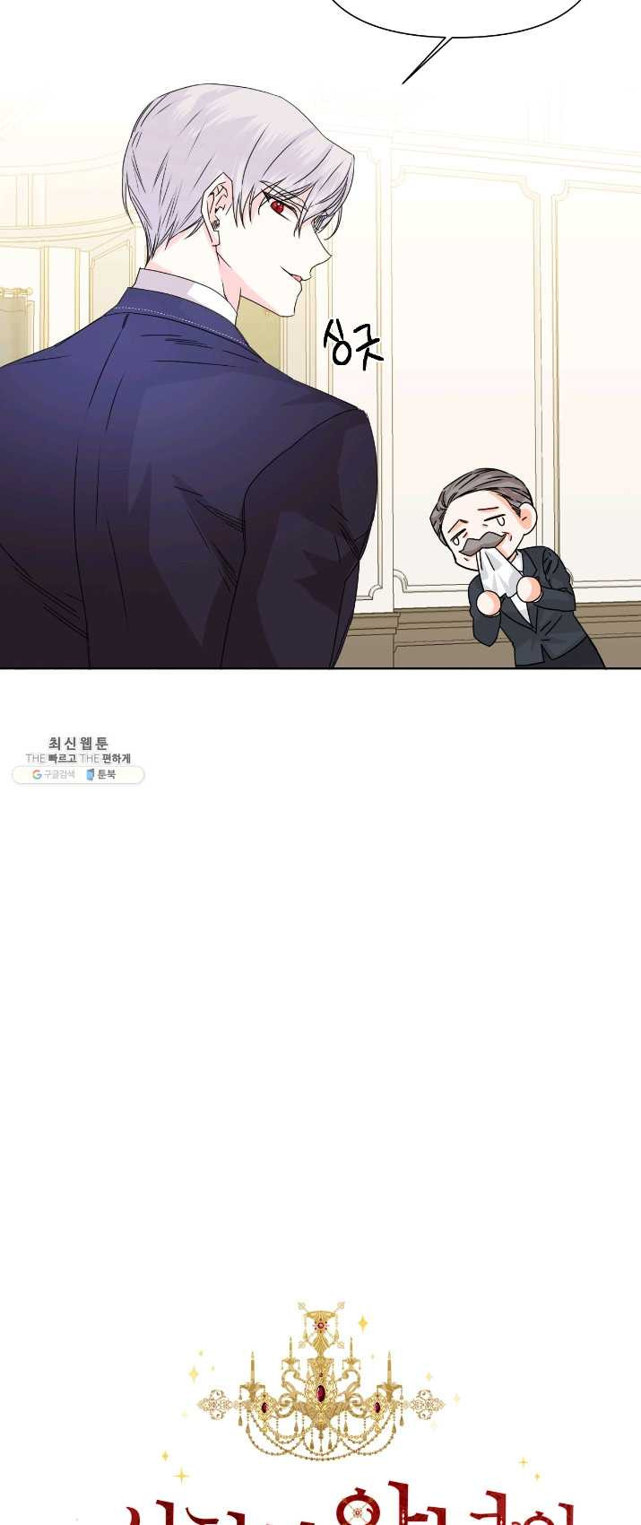 1625890531351.jpeg