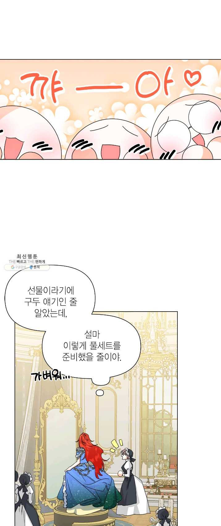 1625890531656.jpeg