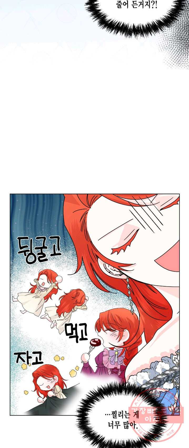 1625890552033.jpeg