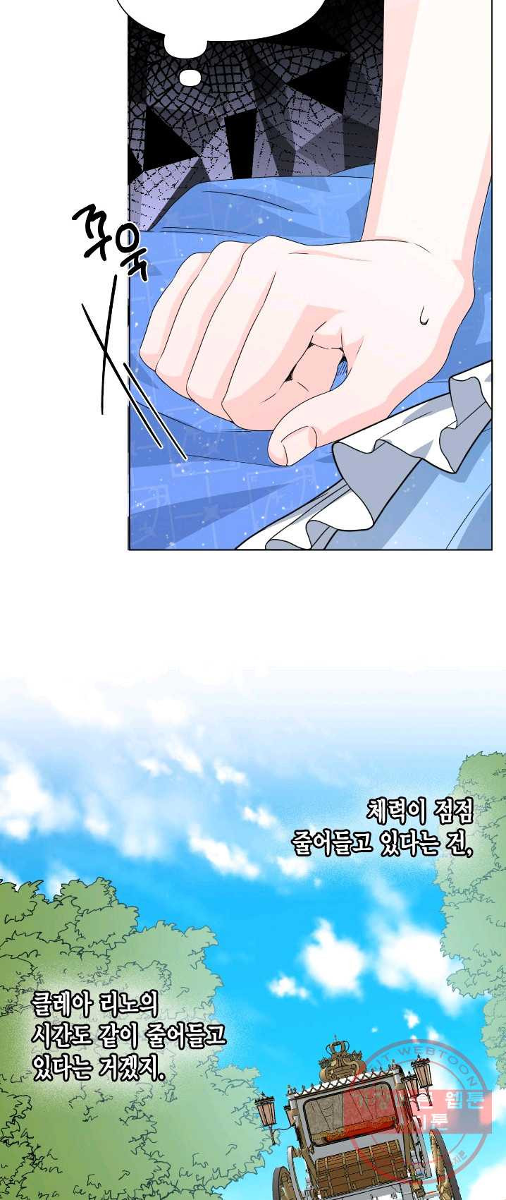 1625890552235.jpeg