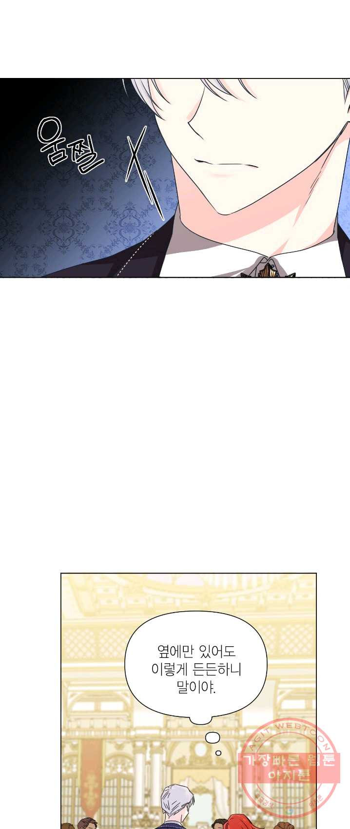 1625890553955.jpeg