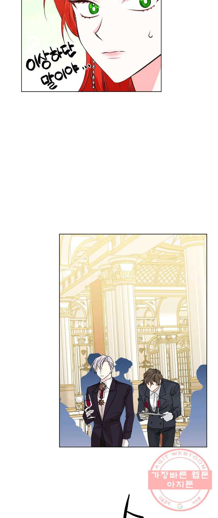 1625890555079.jpeg