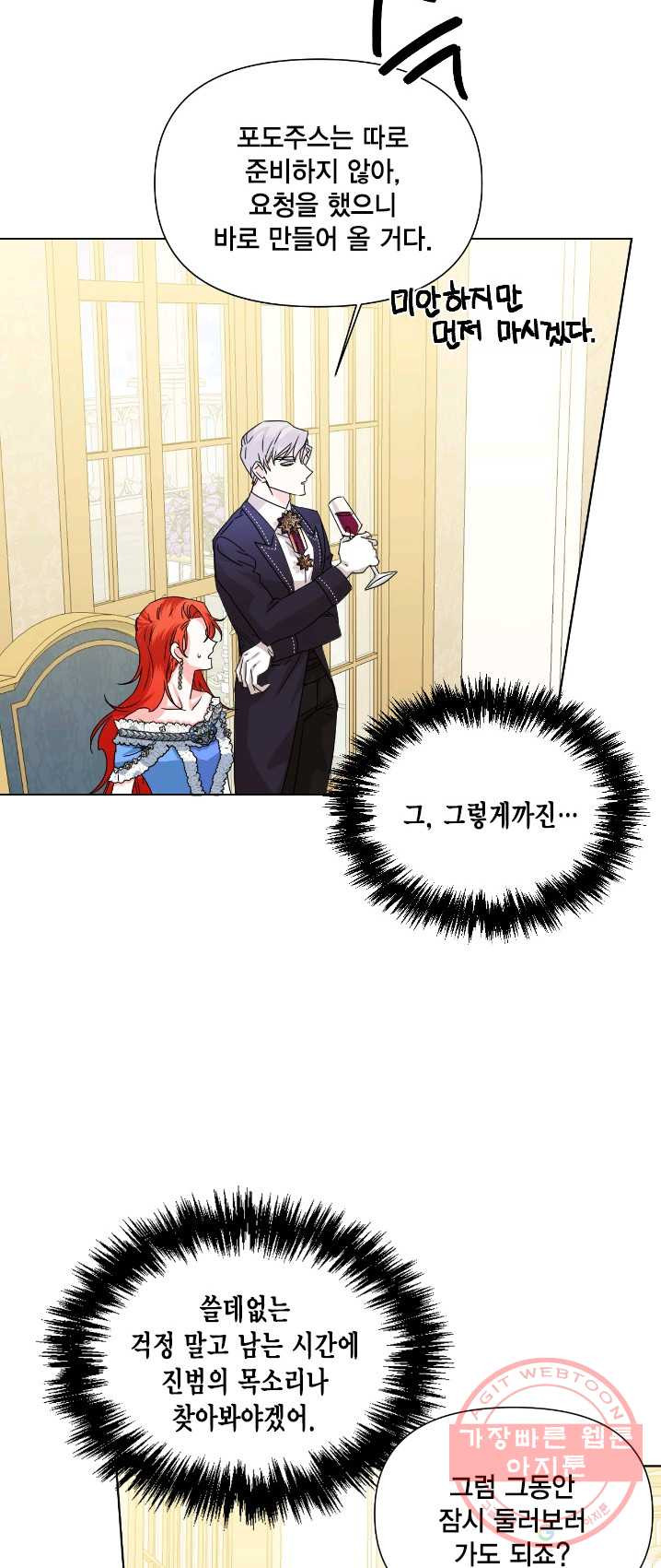 1625890555180.jpeg