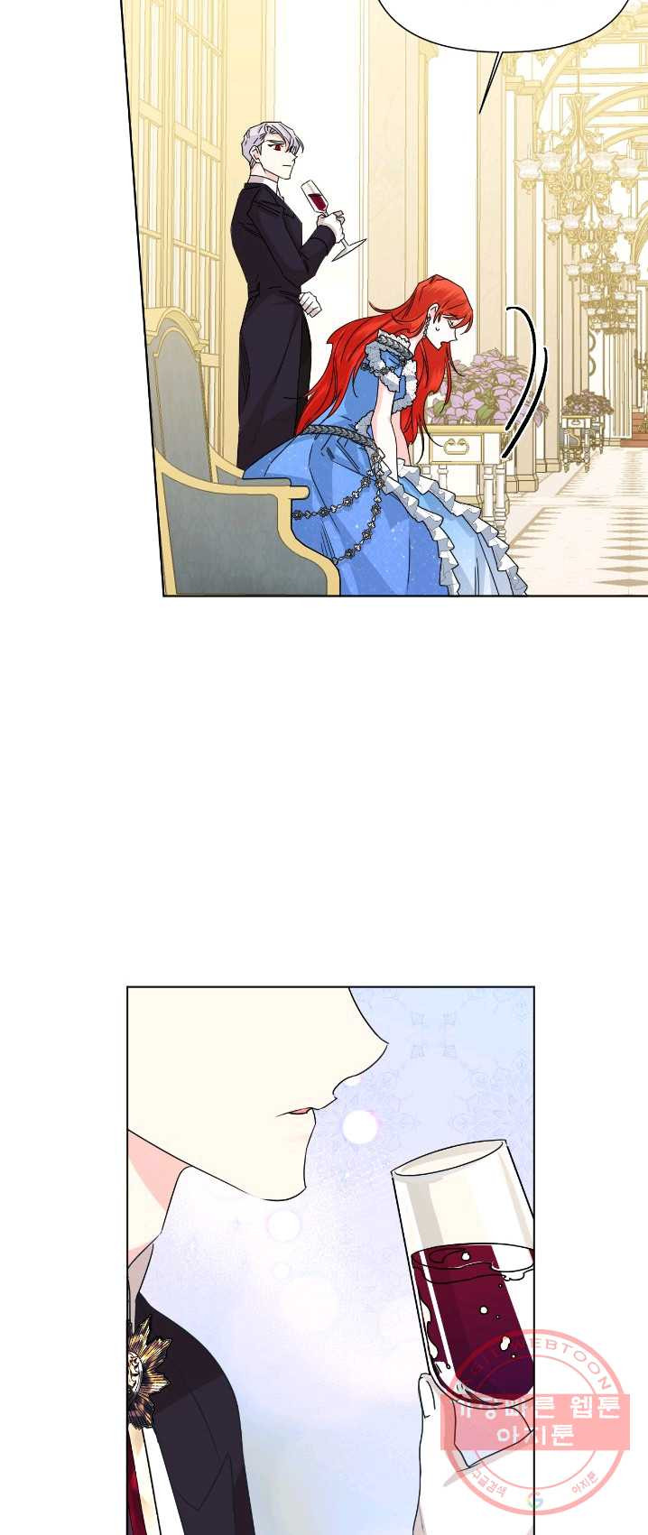 1625890557954.jpeg