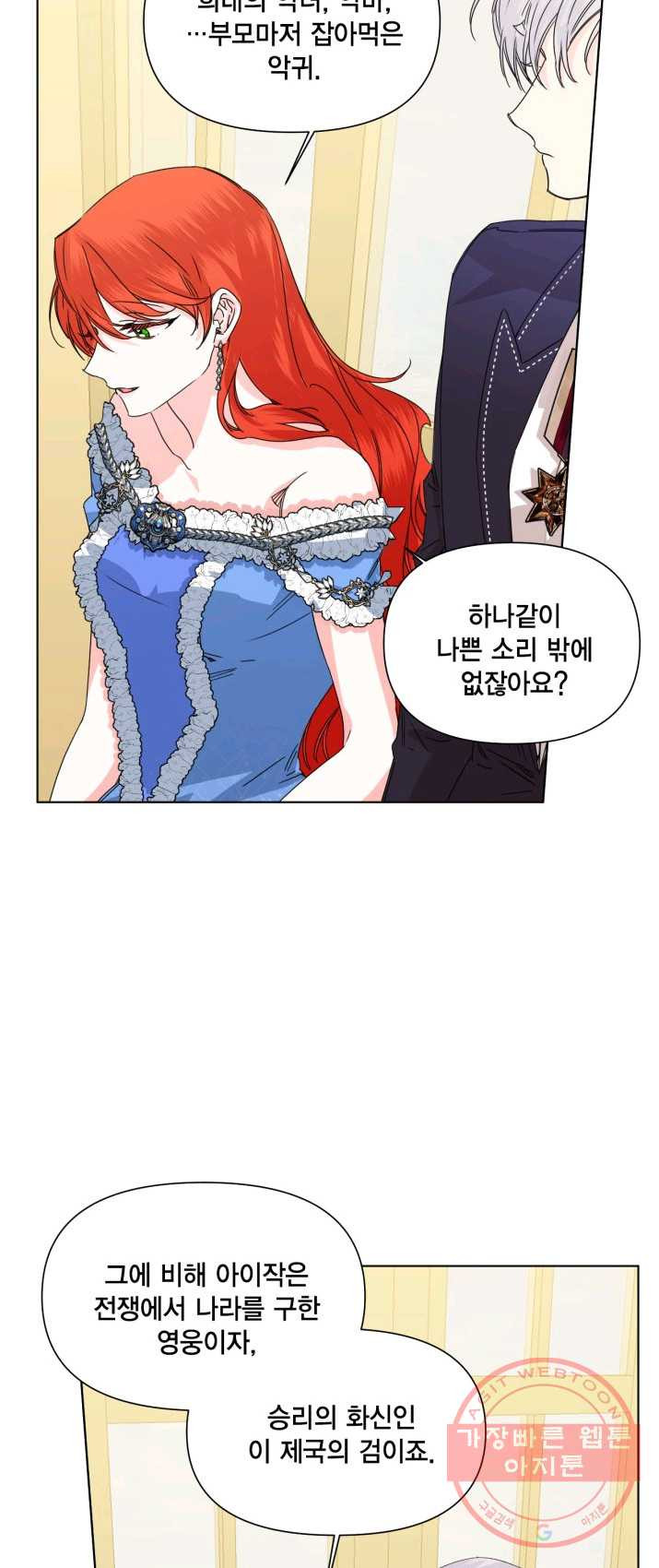 1625890572002.jpeg