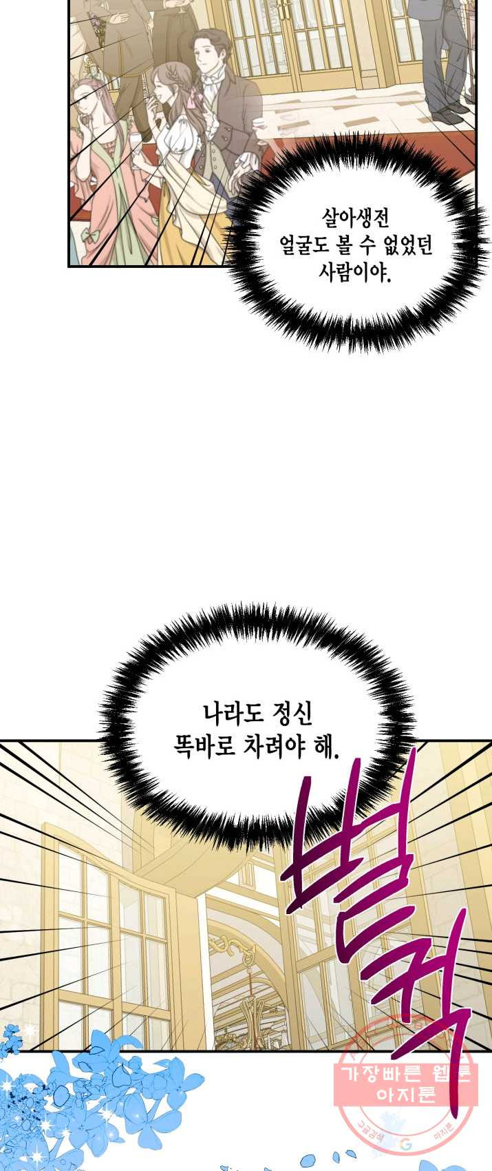 1625890574578.jpeg