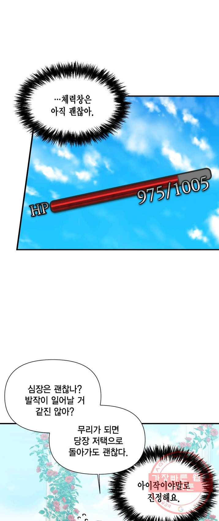 1625890574985.jpeg