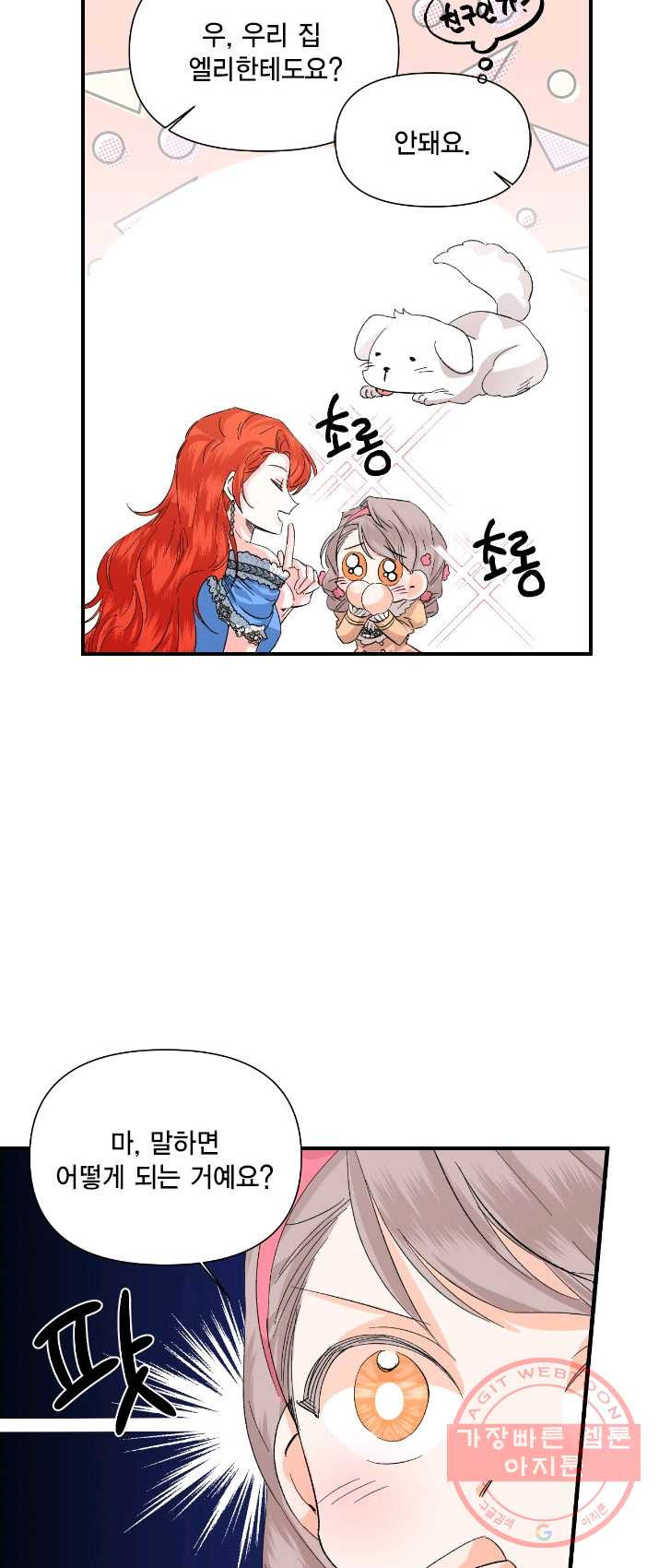 1625890597214.jpeg