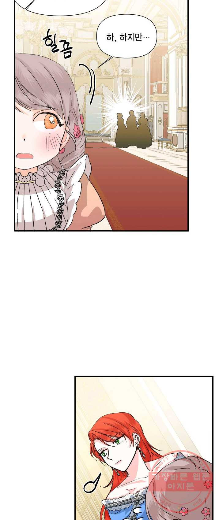 1625890597417.jpeg