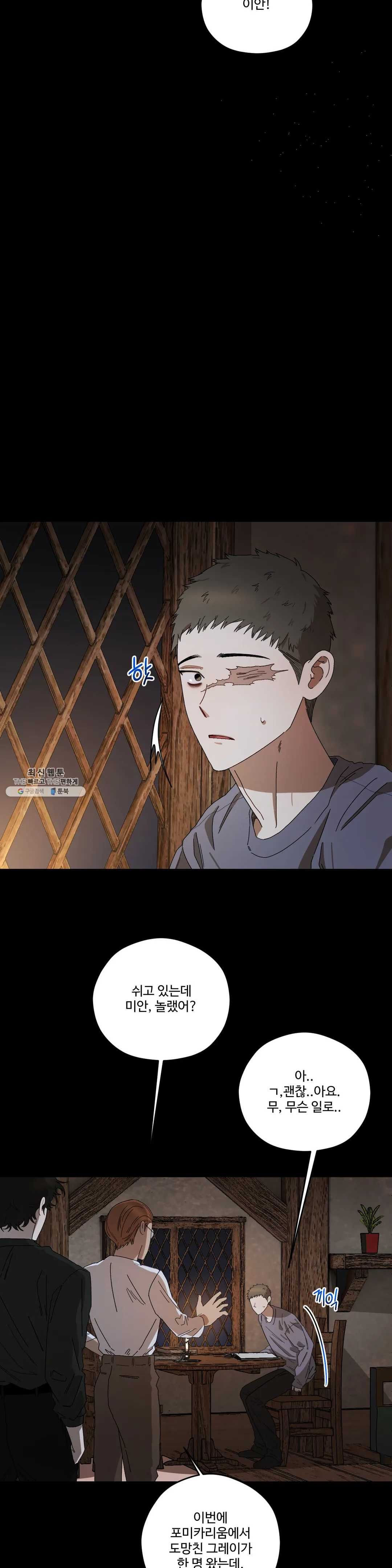 1625879623522.jpeg