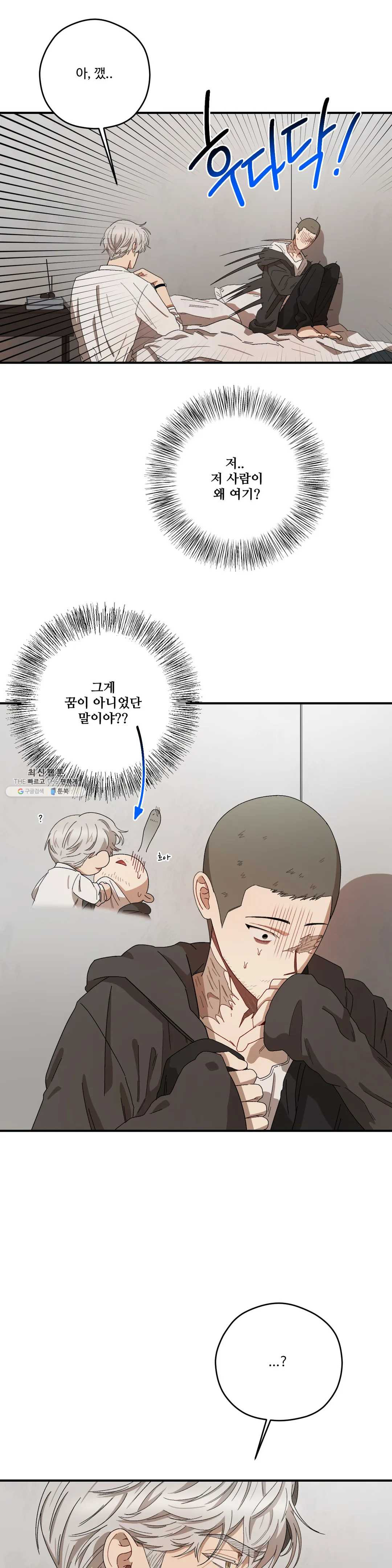 1625879625354.jpeg