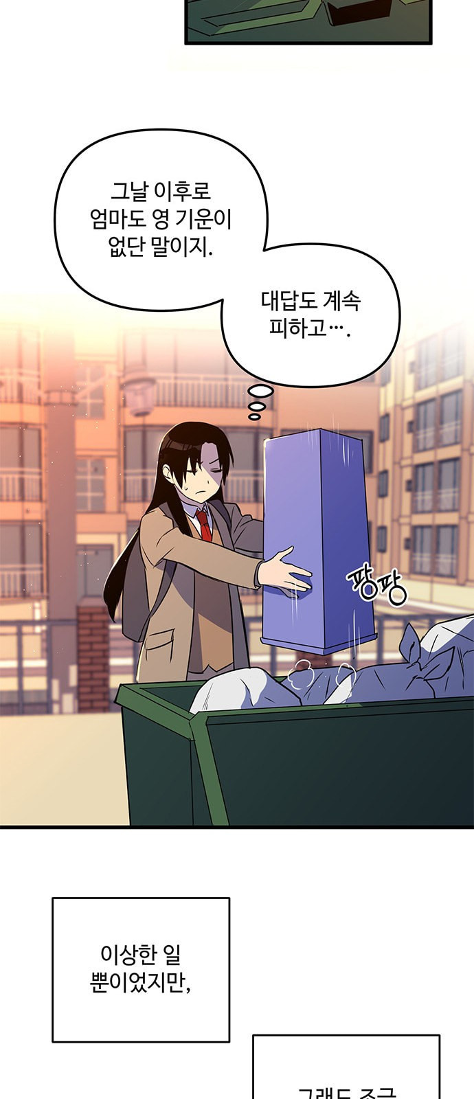 1625900819374.jpeg