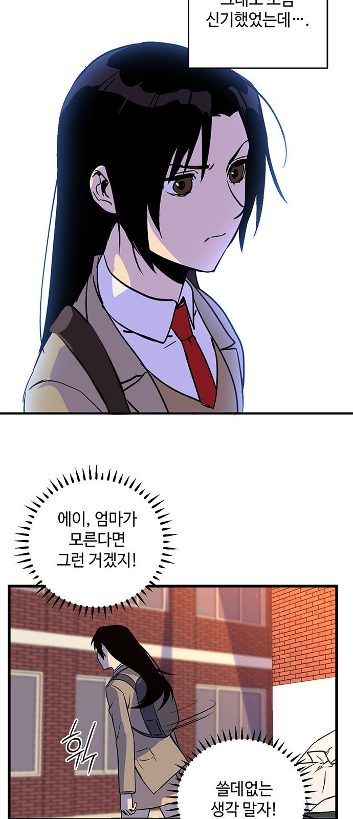 1625900819476.jpeg