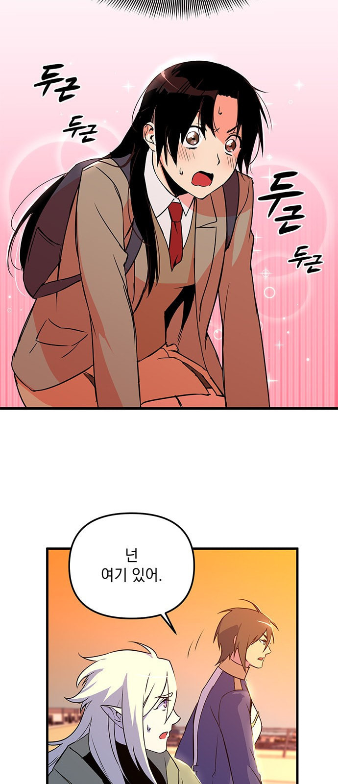 1625900821833.jpeg