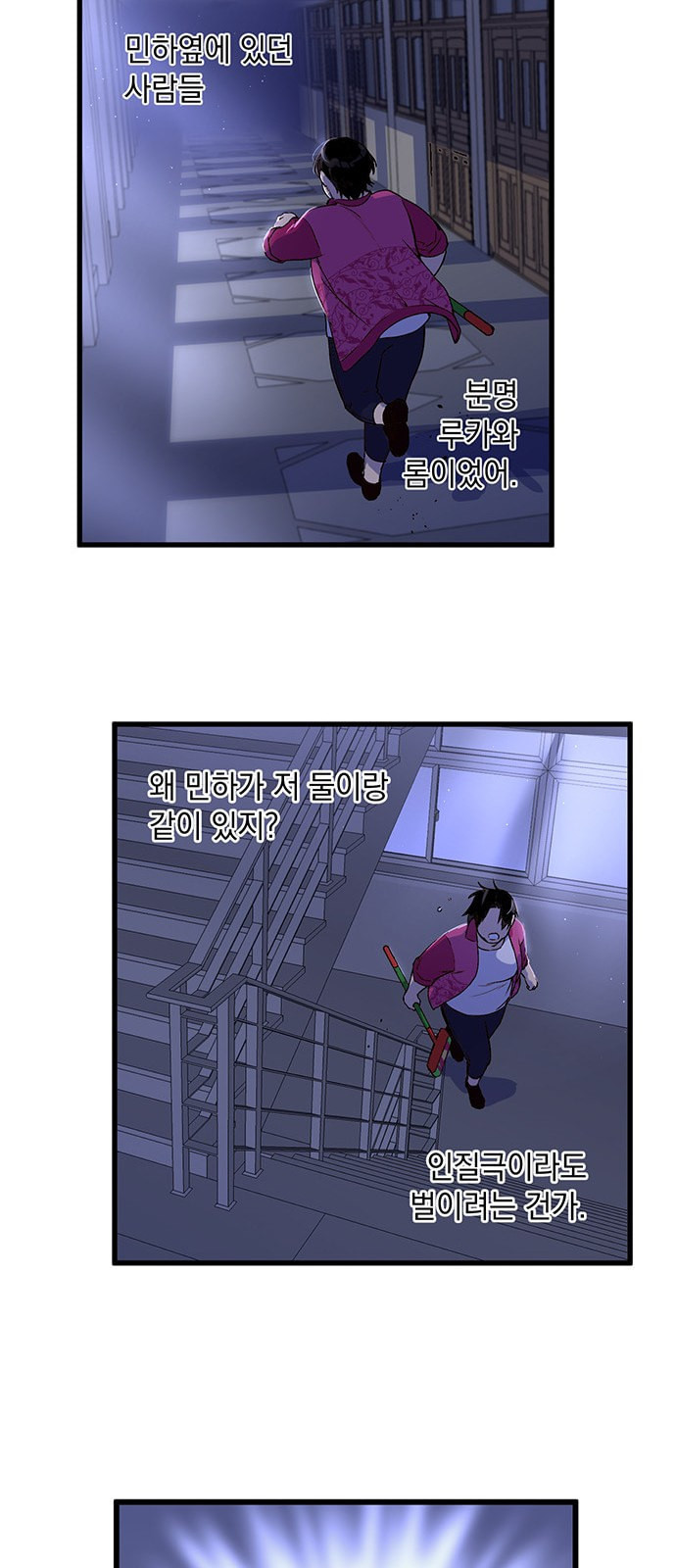 1625900826683.jpeg