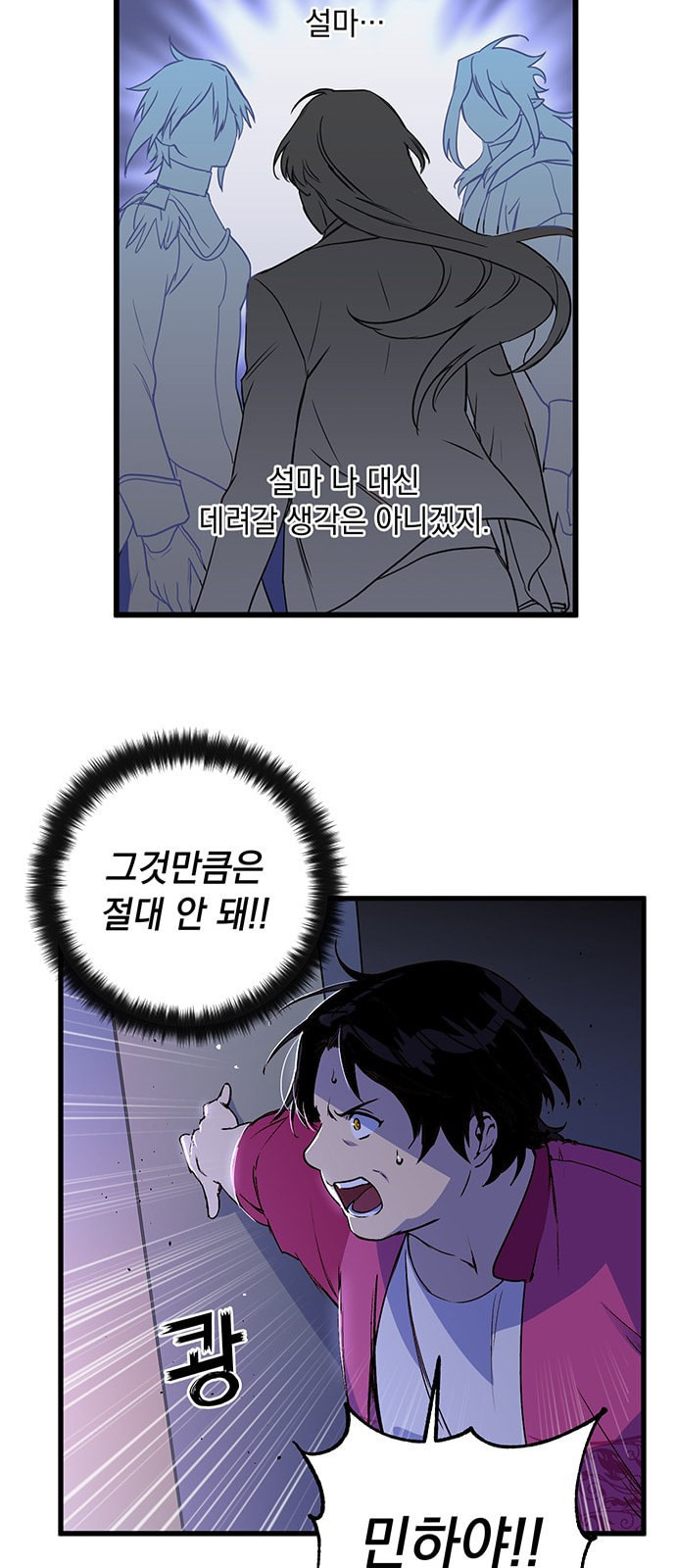 1625900826785.jpeg