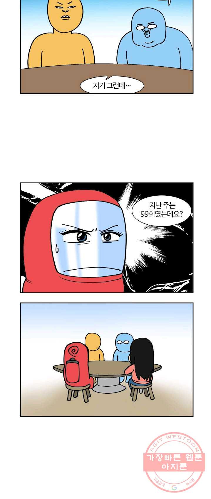 1625883304747.jpeg