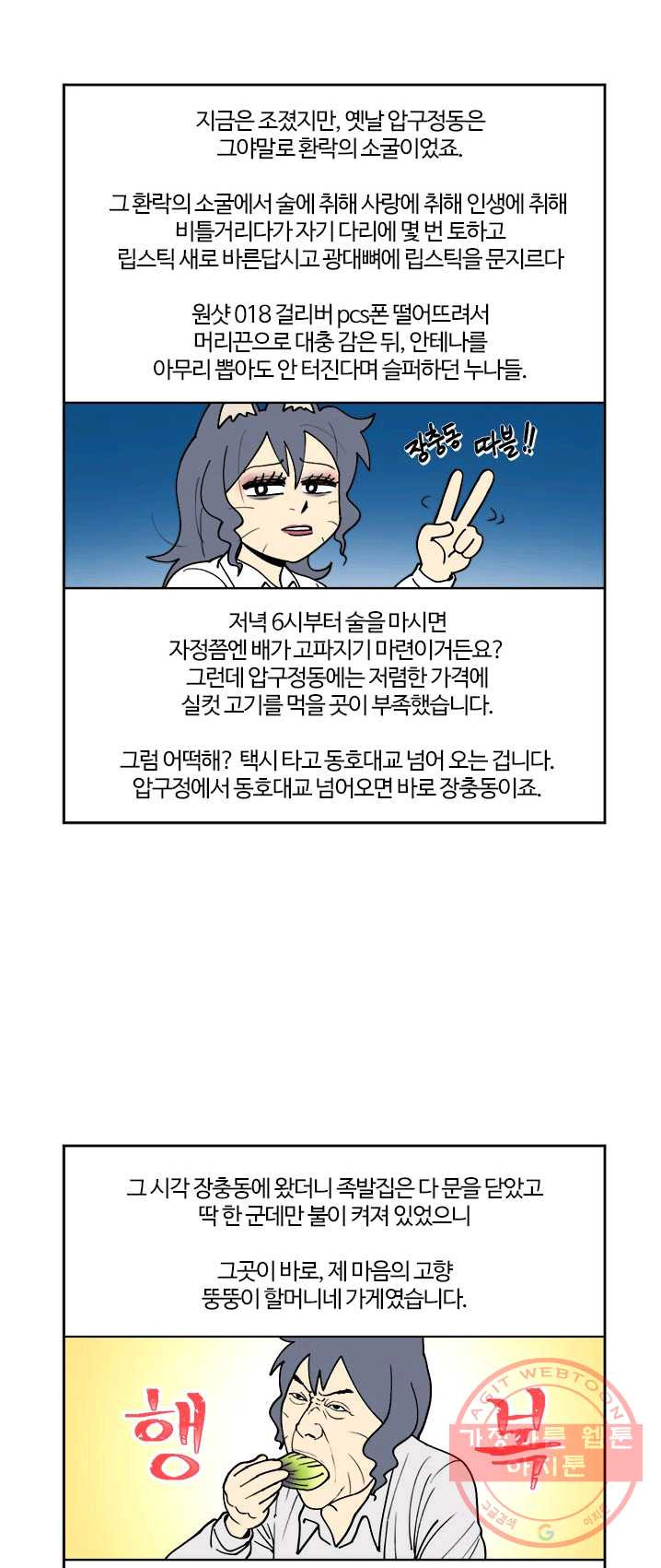 1625883305849.jpeg
