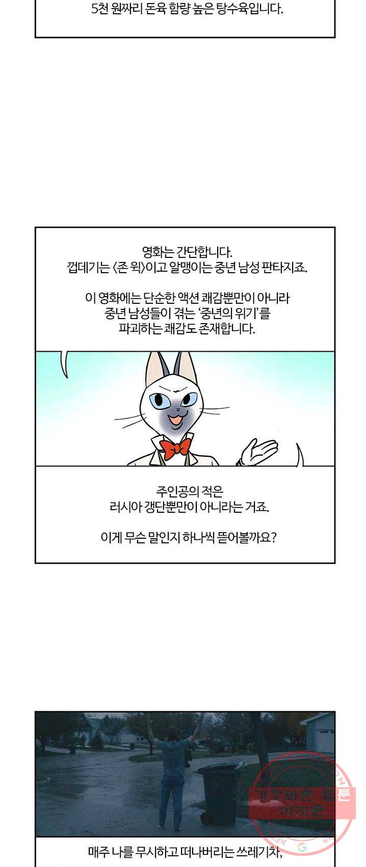 1625883306365.jpeg
