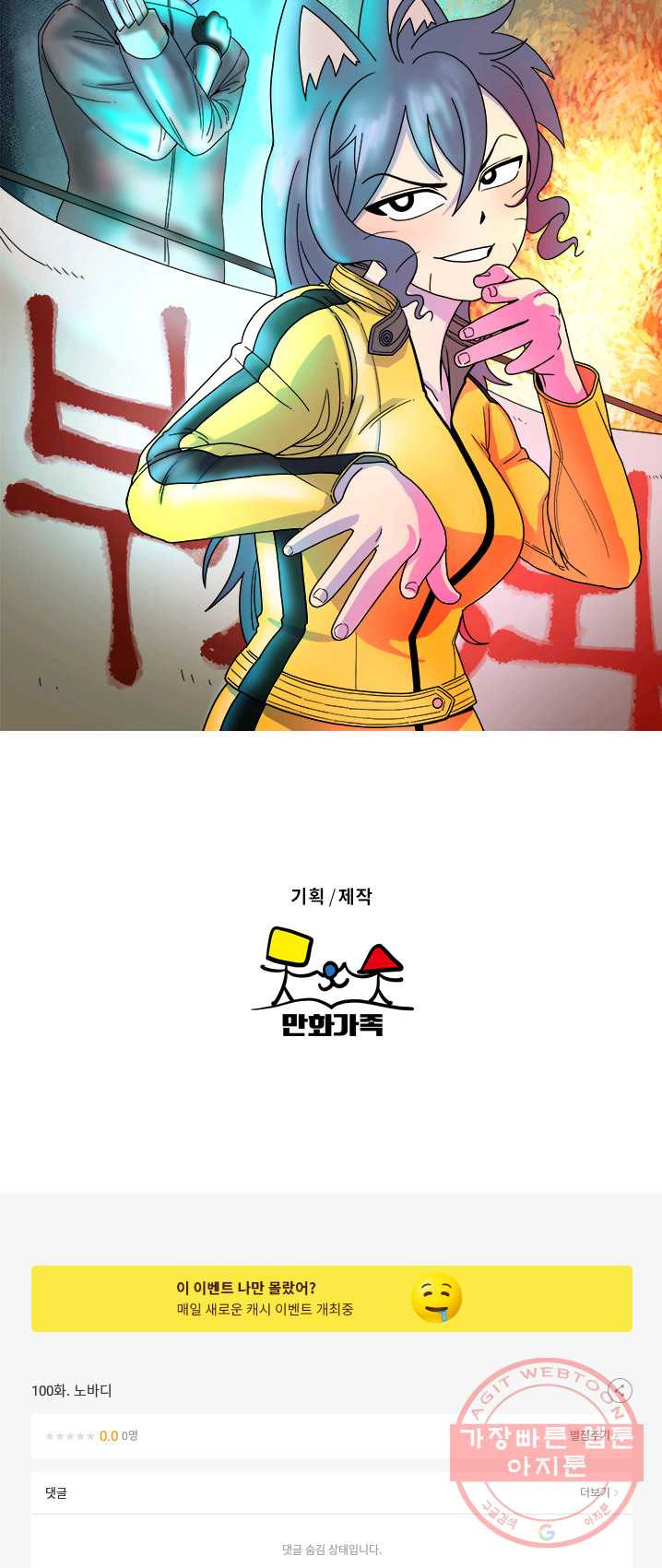 1625883307402.jpeg