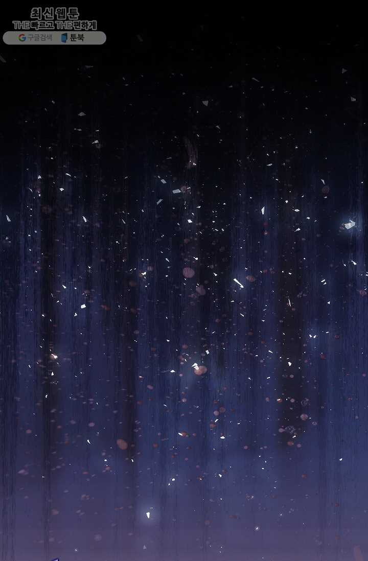 1625890572486.jpeg