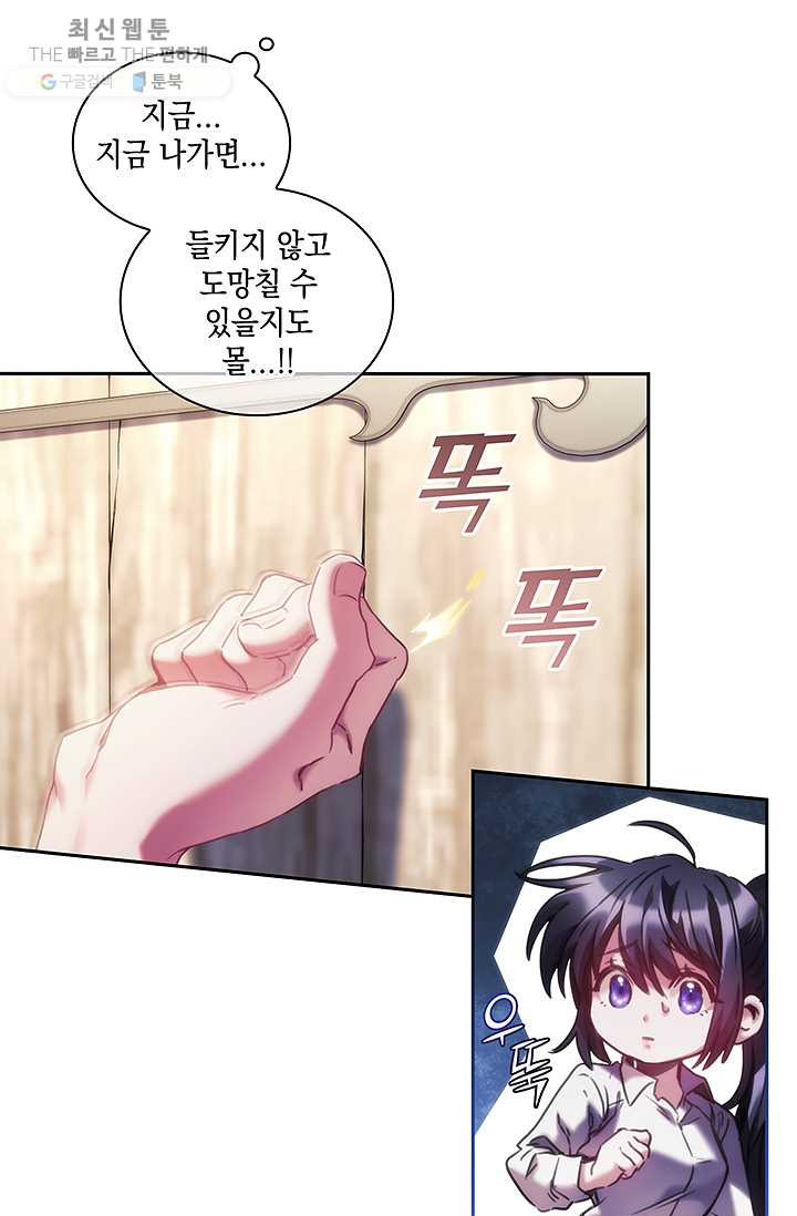 1625890573775.jpeg