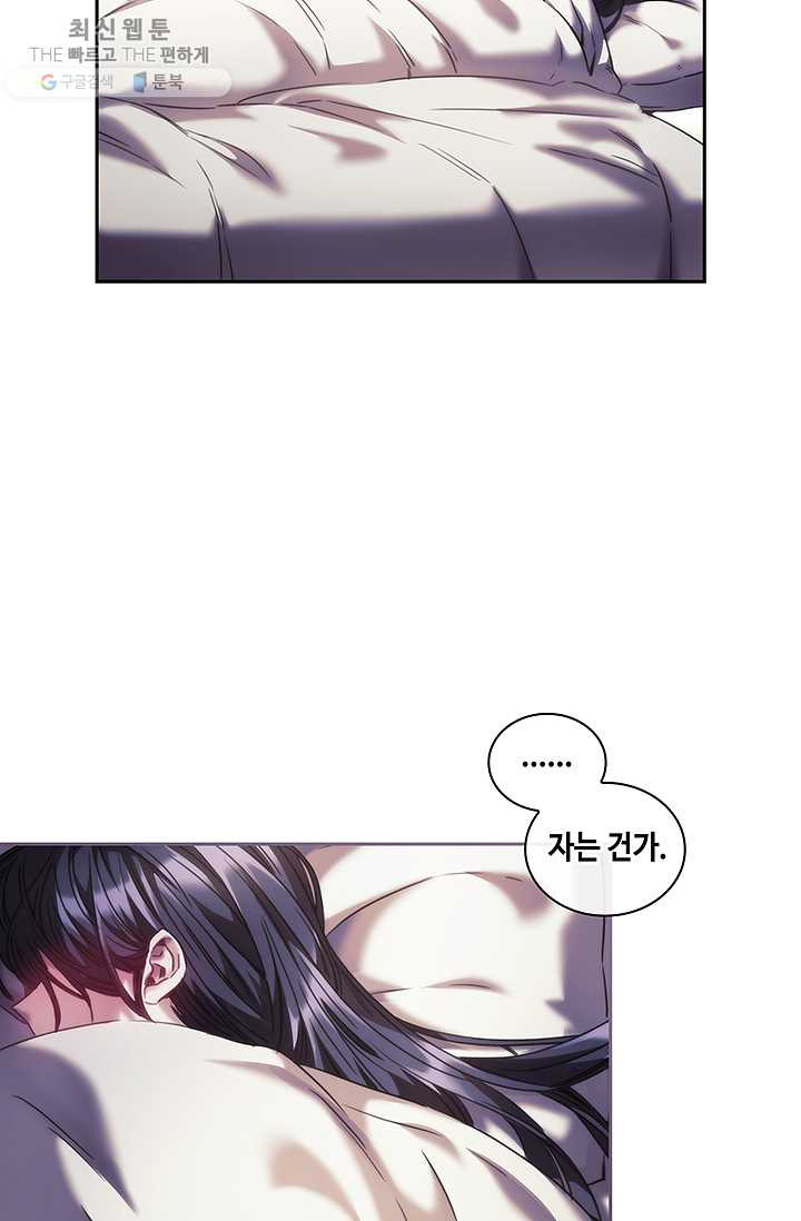 1625890574495.jpeg